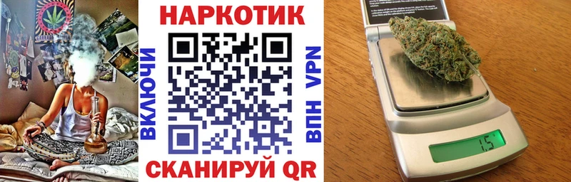 Магазины продажи наркотиков Ардон АМФЕТАМИН  ГЕРОИН  КОКАИН  Конопля 