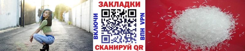 ГАШИШ Ардон