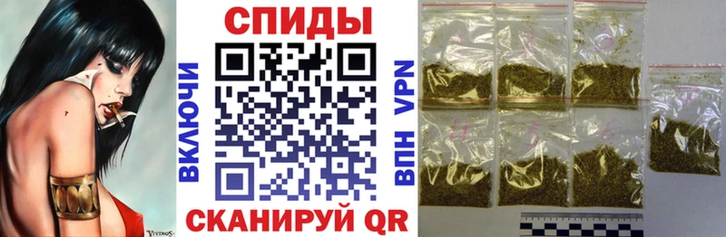 БУТИРАТ Butirat  где найти   Ардон 