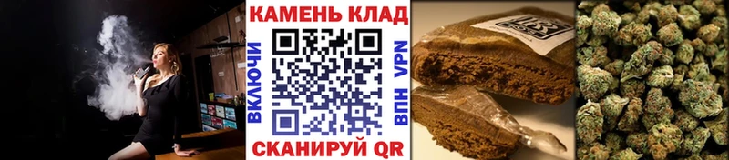 Гашиш хэш ОМГ ОМГ маркетплейс Ардон