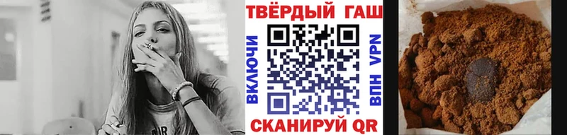 ГАШ Cannabis Ардон