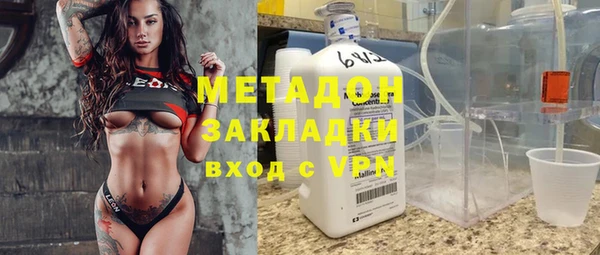 дурь Алексин