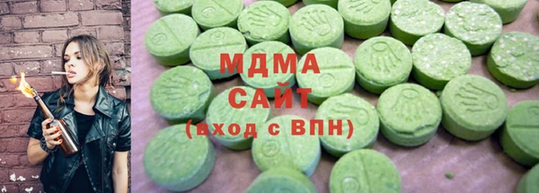 стаф Алзамай