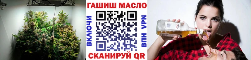 Дистиллят ТГК вейп с тгк  Ардон 