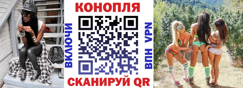 купить  цена  OMG как зайти  Шишки марихуана Bruce Banner  Ардон 